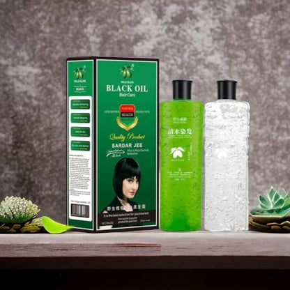 Sardar Jee Hair Color Gel  EASY DYEING COLOURING GEL + OIL 2 BOTTLES 500 ML